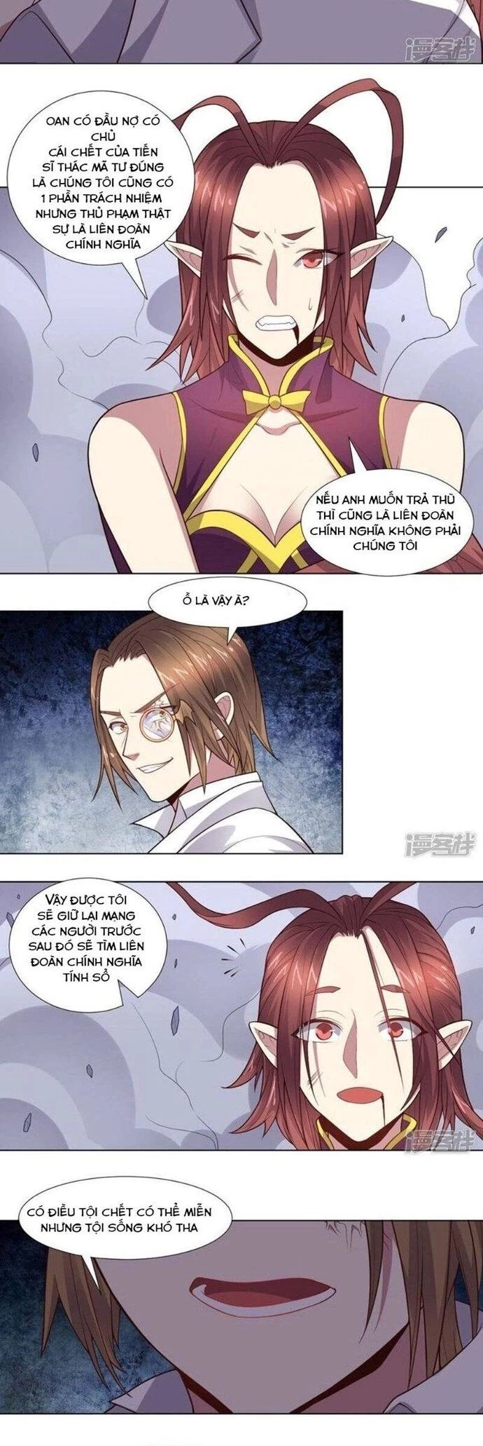 Bạn Gái Hung Ác Của Siêu Anh Hùng Chapter 74 - Trang 2