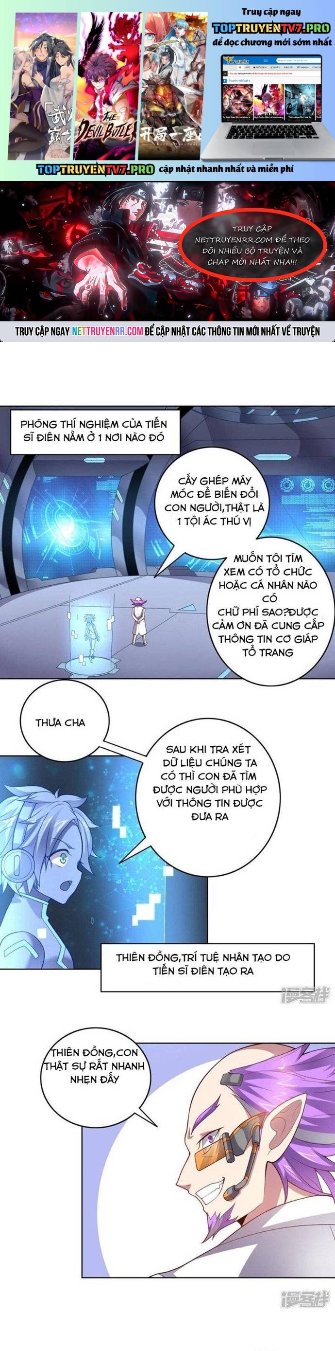 Bạn Gái Hung Ác Của Siêu Anh Hùng Chapter 85 - Trang 2