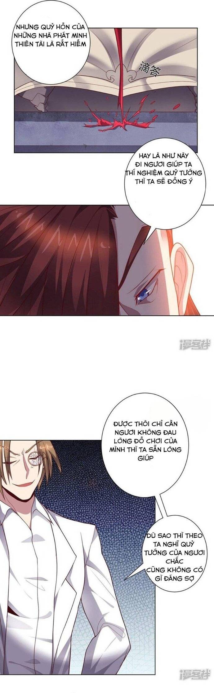 Bạn Gái Hung Ác Của Siêu Anh Hùng Chapter 85 - Trang 2