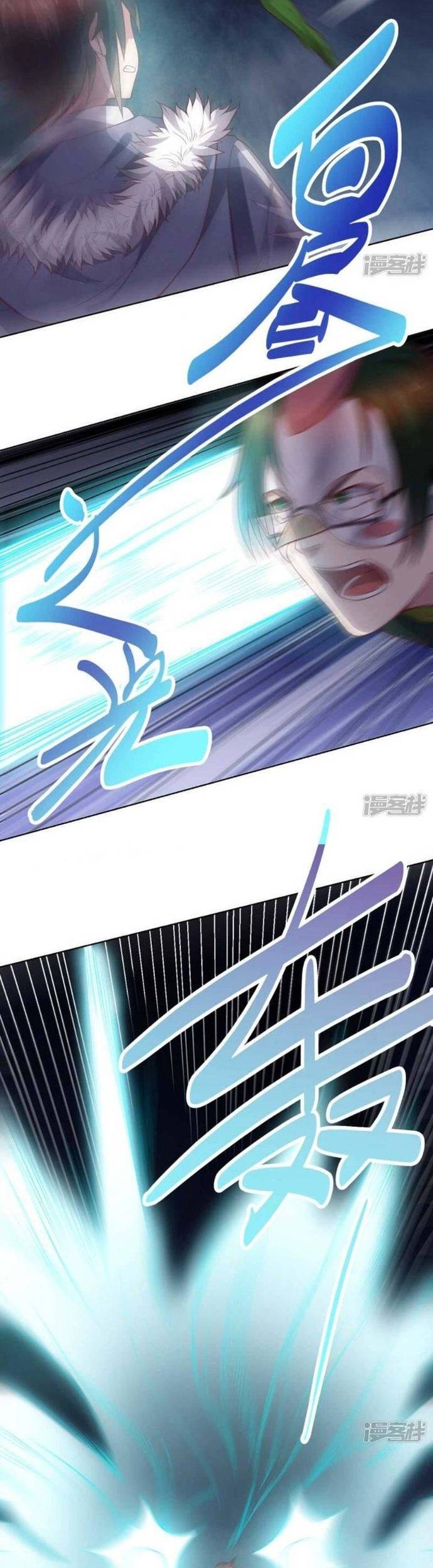 Bạn Gái Hung Ác Của Siêu Anh Hùng Chapter 88 - Trang 2