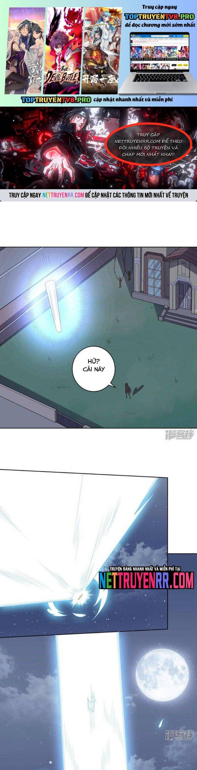 Bạn Gái Hung Ác Của Siêu Anh Hùng Chapter 95 - Trang 2