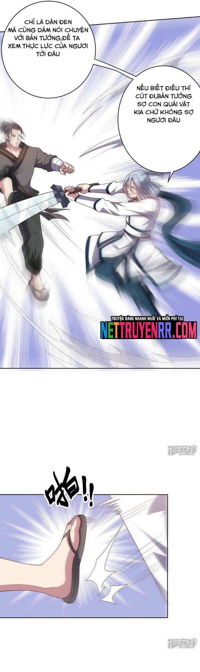 Bạn Gái Hung Ác Của Siêu Anh Hùng Chapter 95 - Trang 2