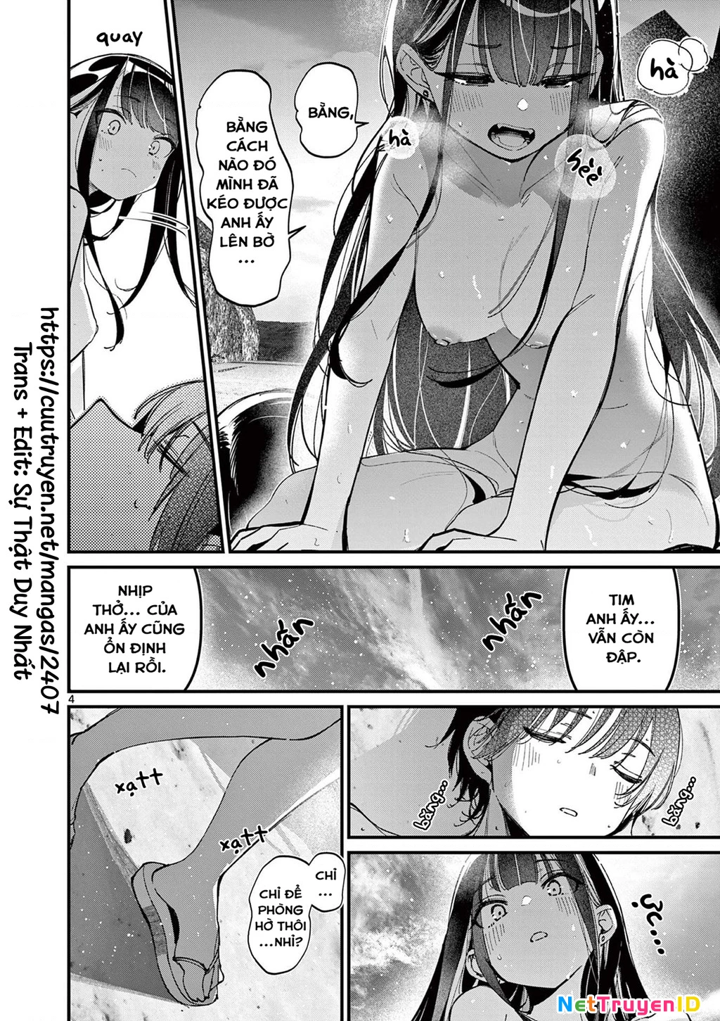 Bạn Gái Người Ta Chapter 46.5 - Trang 2