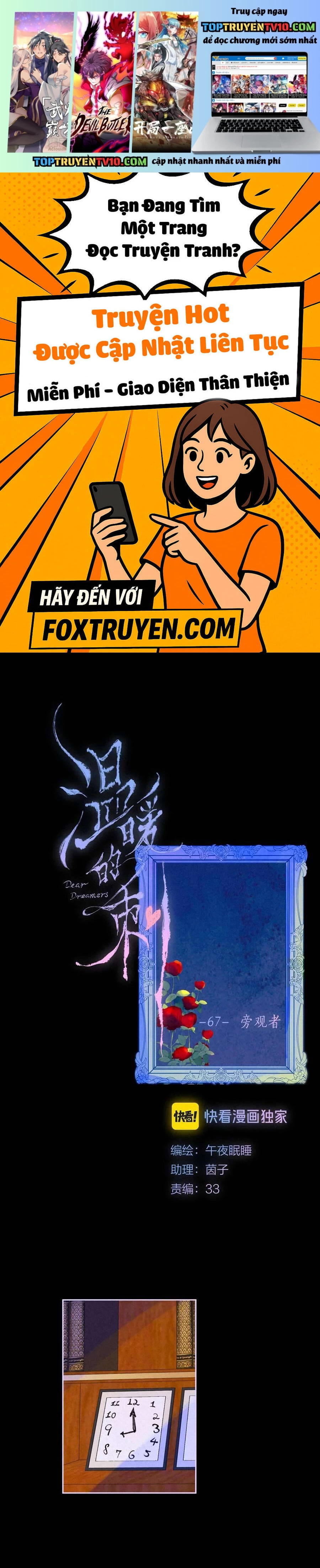 Bạn Gái Tôi Ấm Áp Tựa Như Xương Rồng Nở Hoa Chapter 67 - Trang 2
