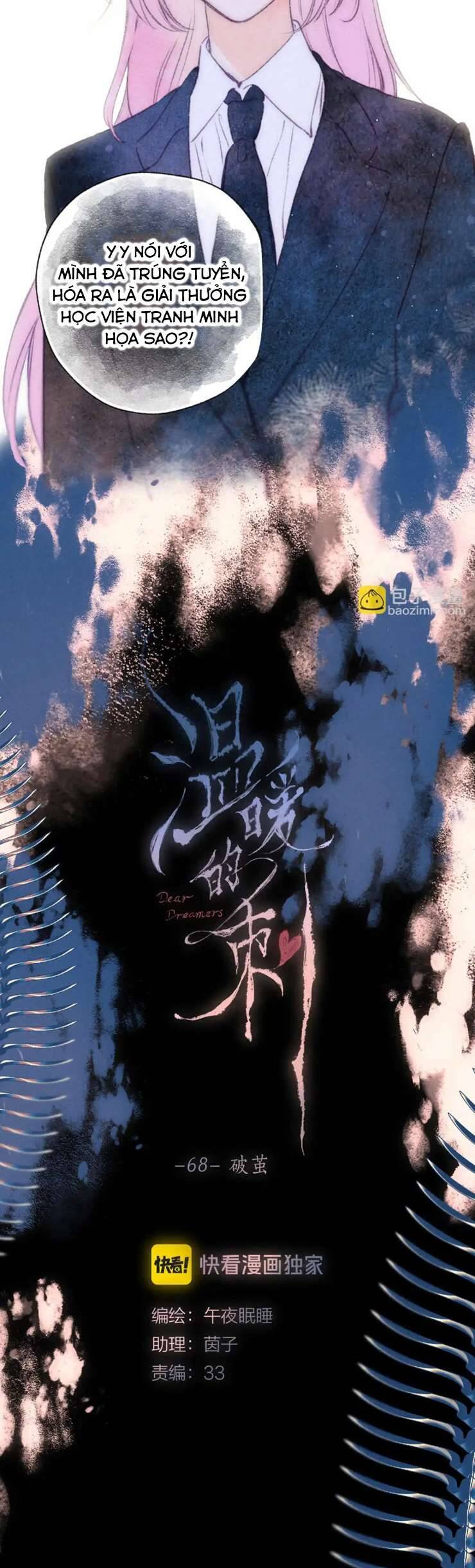 Bạn Gái Tôi Ấm Áp Tựa Như Xương Rồng Nở Hoa Chapter 68 - Trang 2