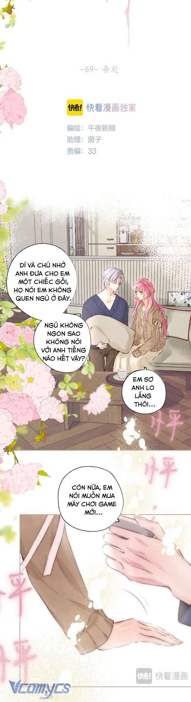 Bạn Gái Tôi Ấm Áp Tựa Như Xương Rồng Nở Hoa Chapter 69 - Trang 2