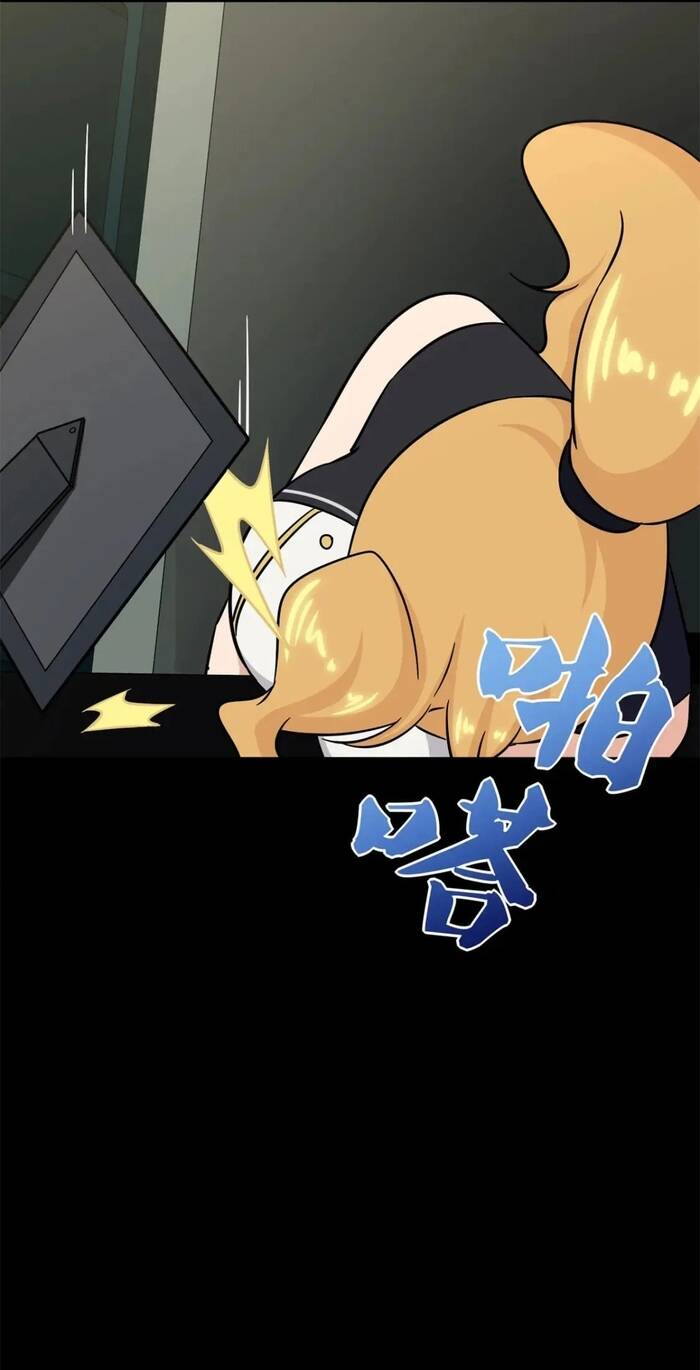 Bạn Gái Zombie Của Tôi Chapter 429 - Trang 2