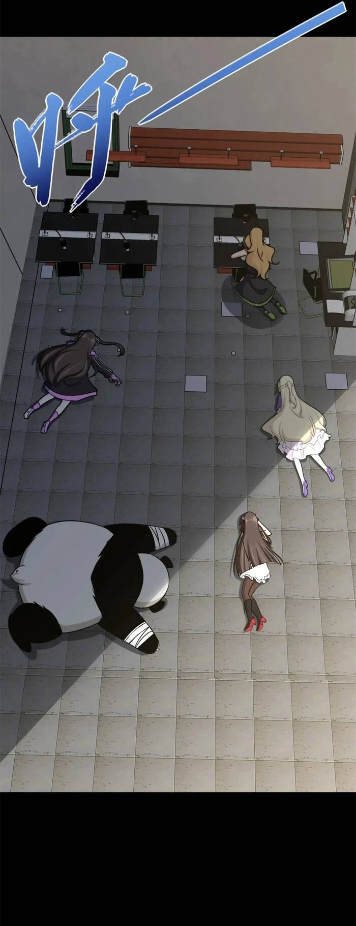 Bạn Gái Zombie Của Tôi Chapter 429 - Trang 2