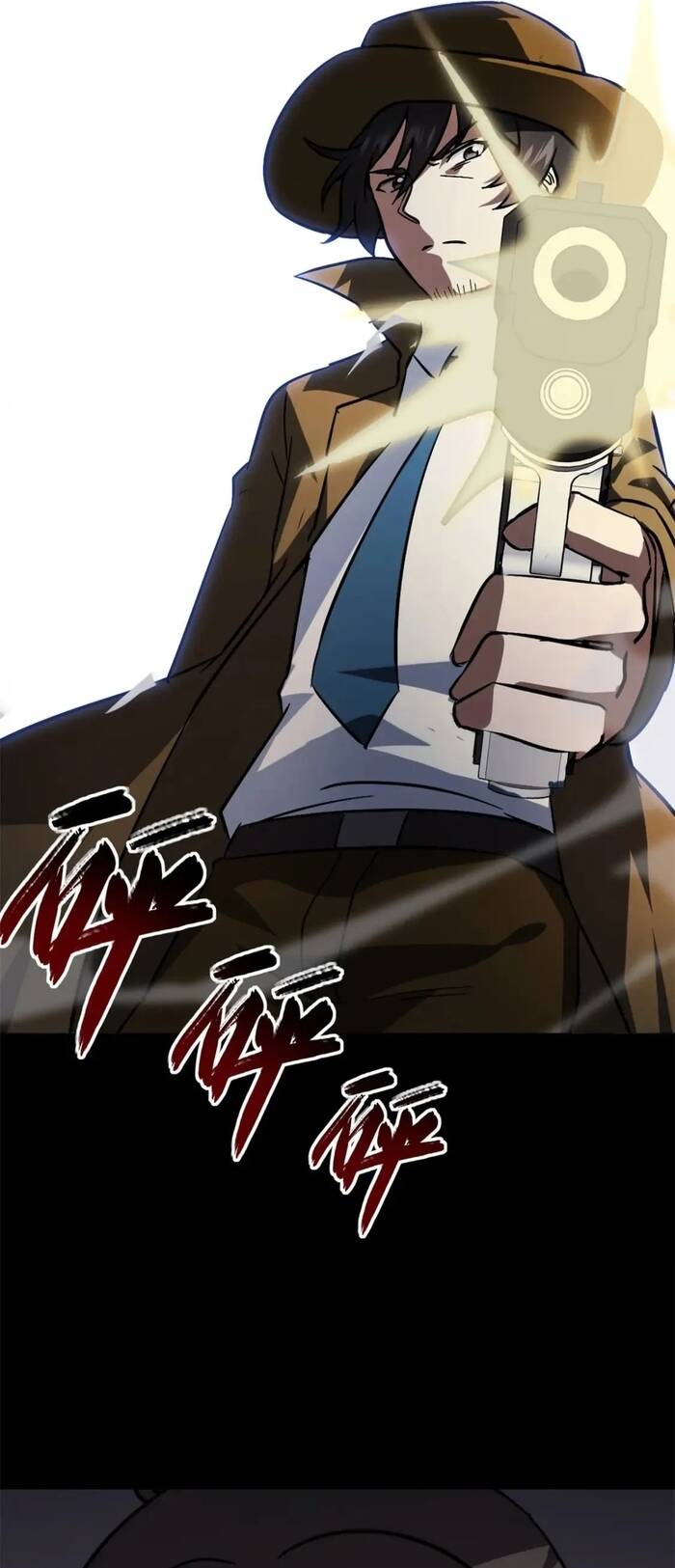 Bạn Gái Zombie Của Tôi Chapter 431 - Trang 2