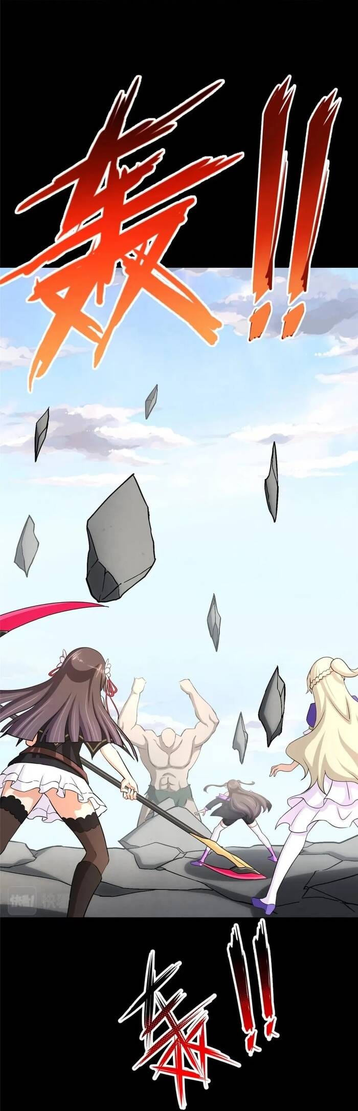 Bạn Gái Zombie Của Tôi Chapter 435 - Trang 2