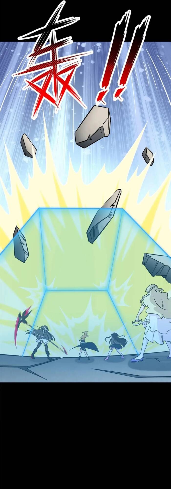 Bạn Gái Zombie Của Tôi Chapter 435 - Trang 2