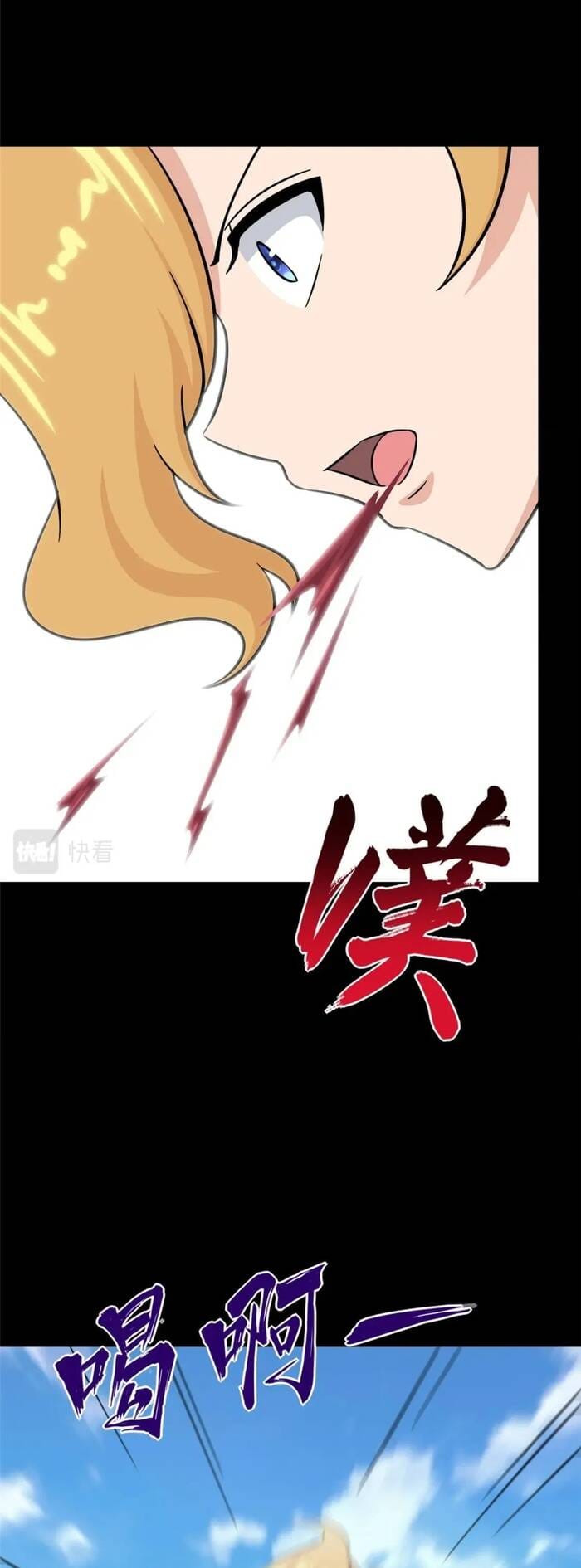 Bạn Gái Zombie Của Tôi Chapter 435 - Trang 2