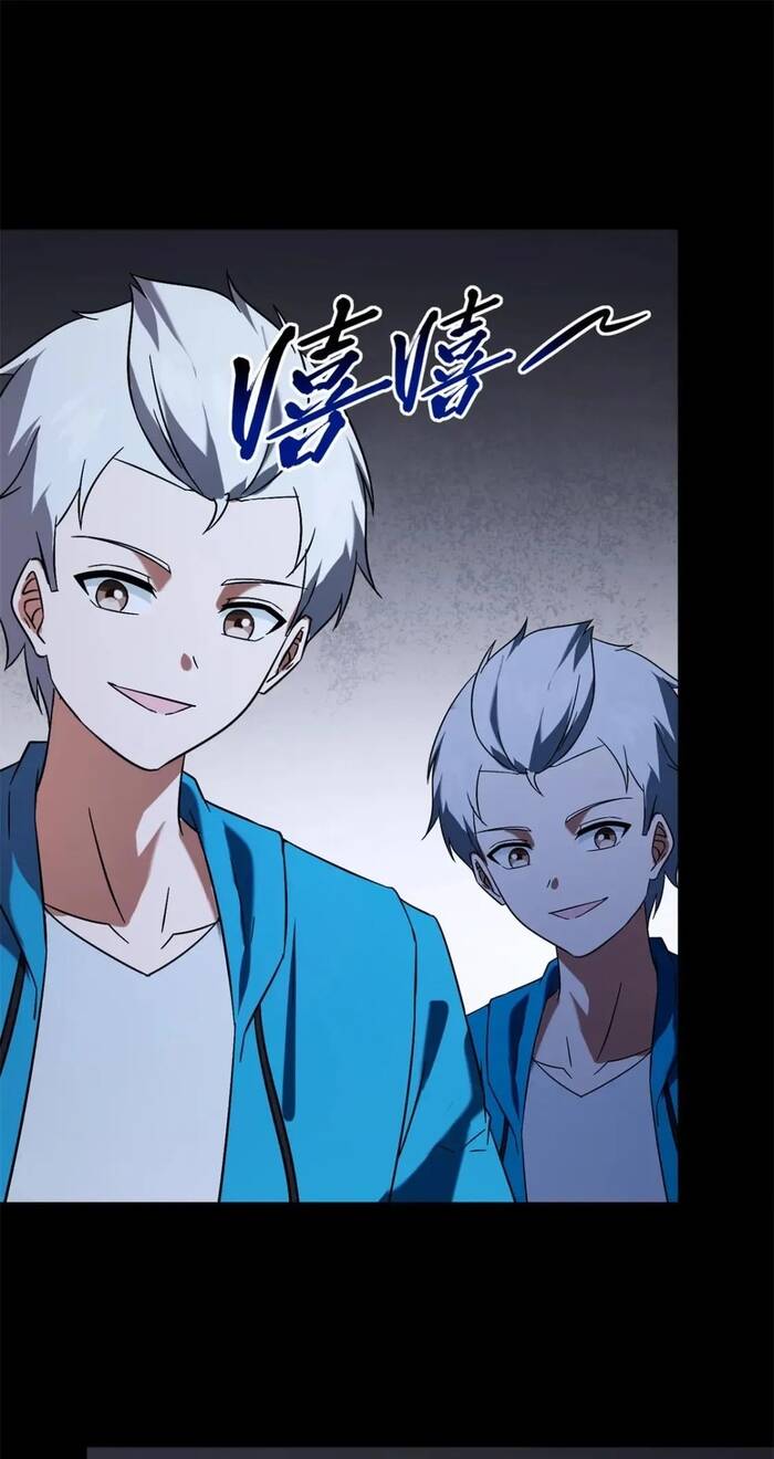 Bạn Gái Zombie Của Tôi Chapter 436 - Trang 2