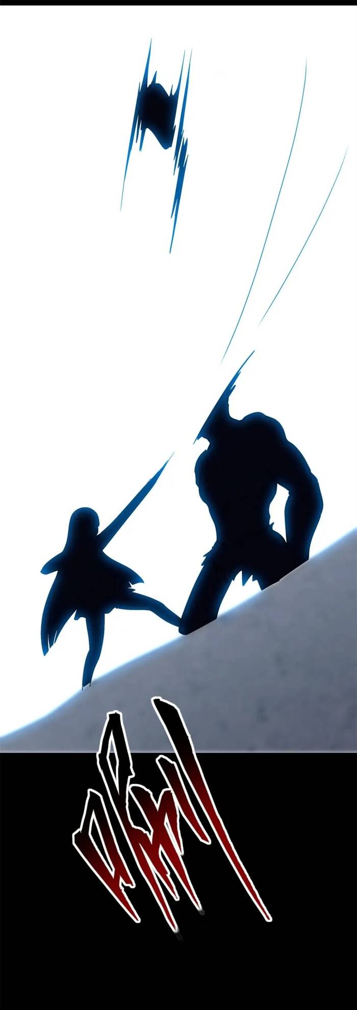 Bạn Gái Zombie Của Tôi Chapter 436 - Trang 2