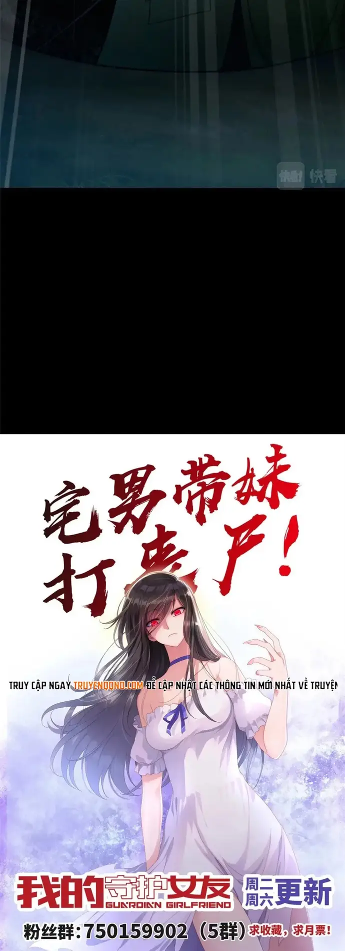 Bạn Gái Zombie Của Tôi Chapter 458 - Trang 2