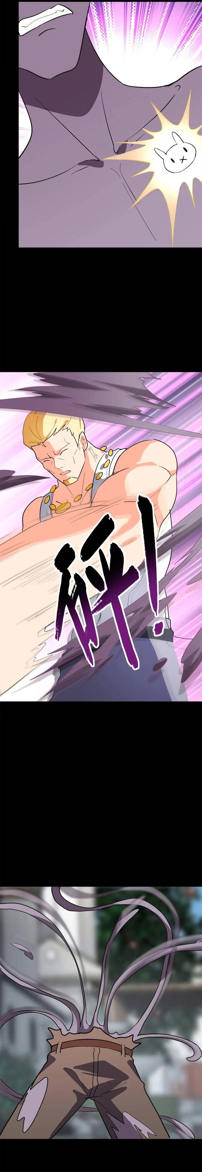 Bạn Gái Zombie Của Tôi Chapter 477 - Trang 2