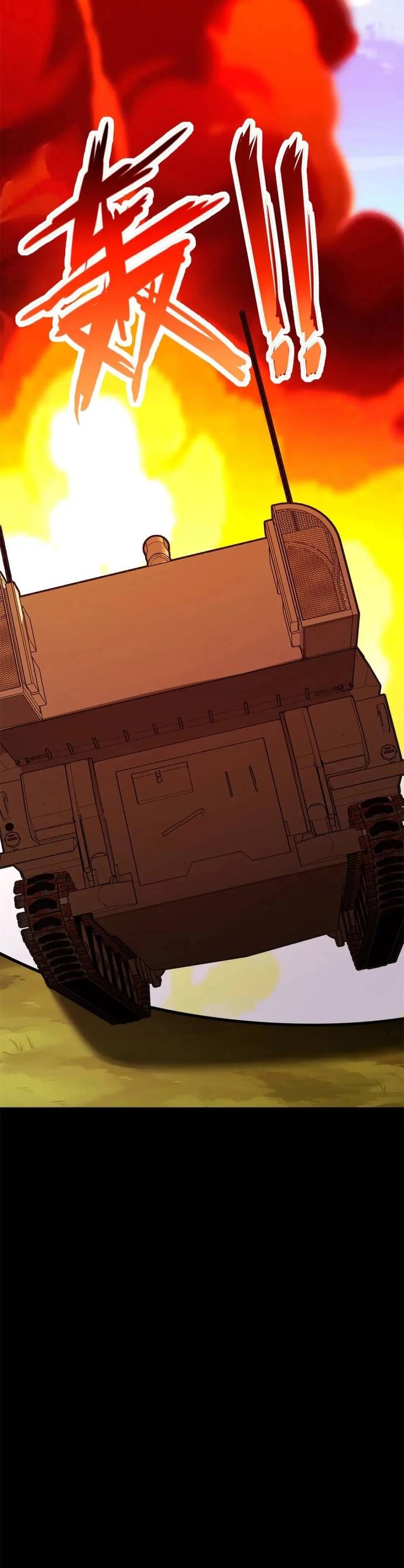 Bạn Gái Zombie Của Tôi Chapter 479 - Trang 2