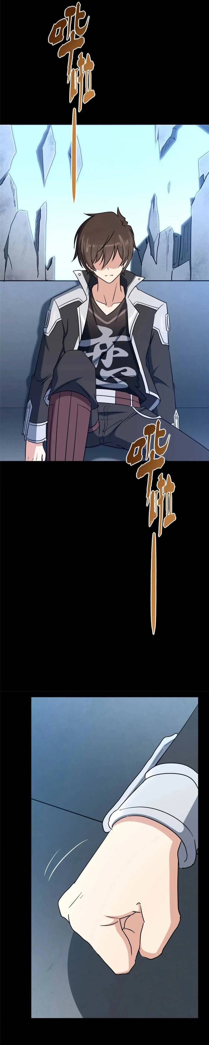 Bạn Gái Zombie Của Tôi Chapter 480 - Trang 2