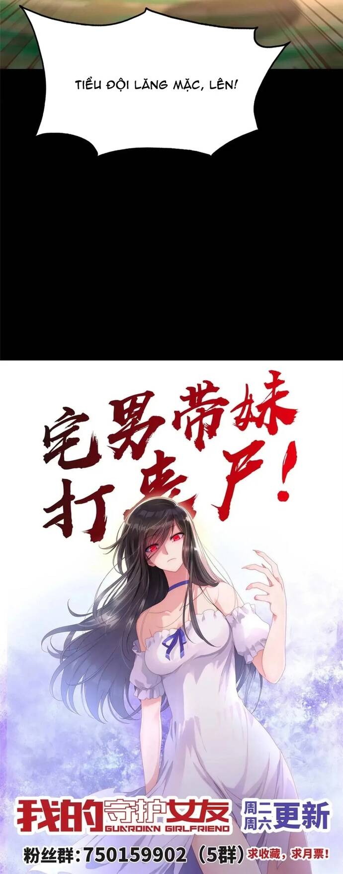 Bạn Gái Zombie Của Tôi Chapter 480 - Trang 2