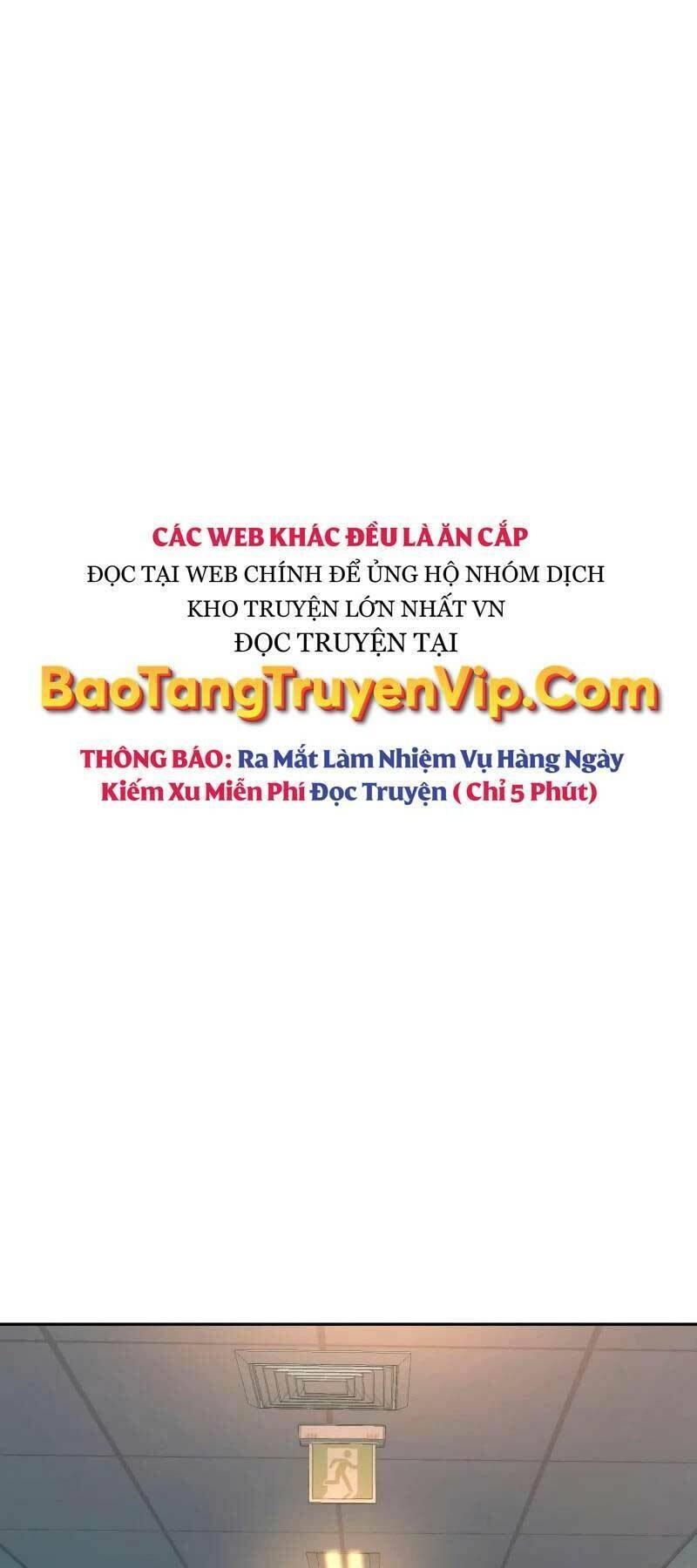Bạn Học Của Tôi Là Lính Đánh Thuê Chapter 140 - Trang 4