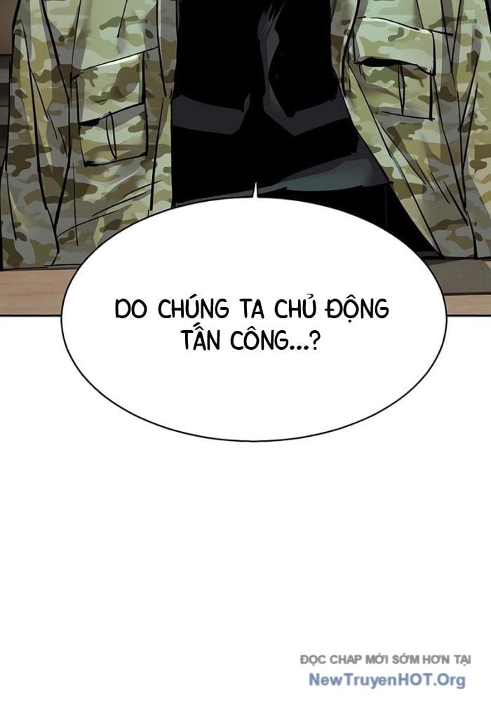 Bạn Học Của Tôi Là Lính Đánh Thuê Chapter 254 - Trang 3