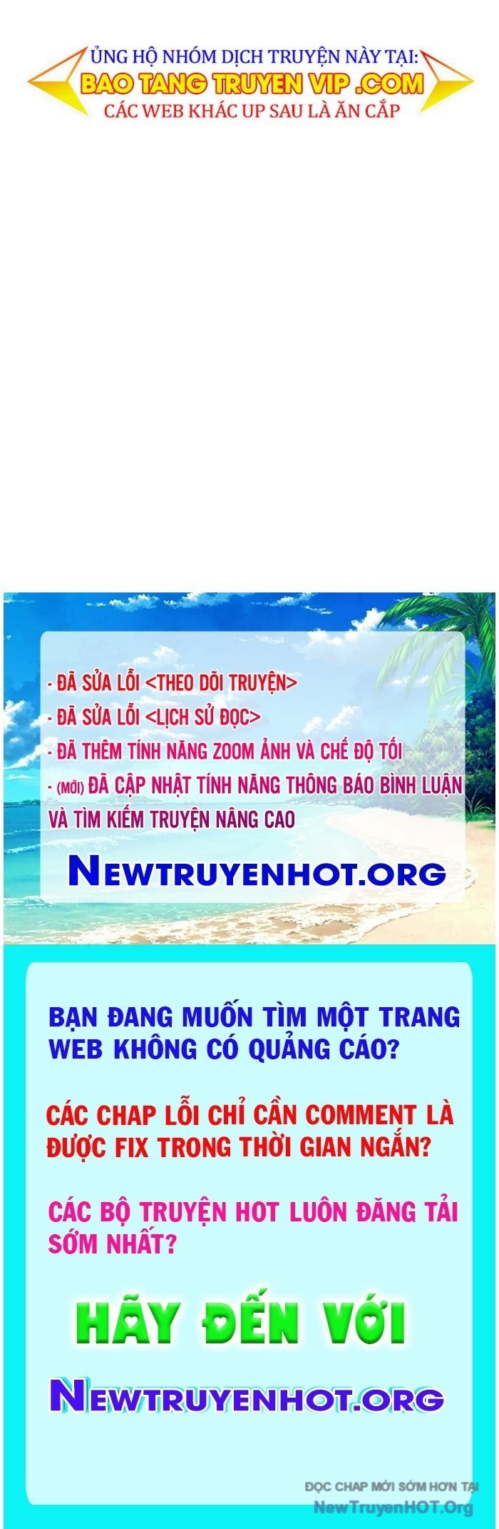 Bạn Học Của Tôi Là Lính Đánh Thuê Chapter 254 - Trang 3