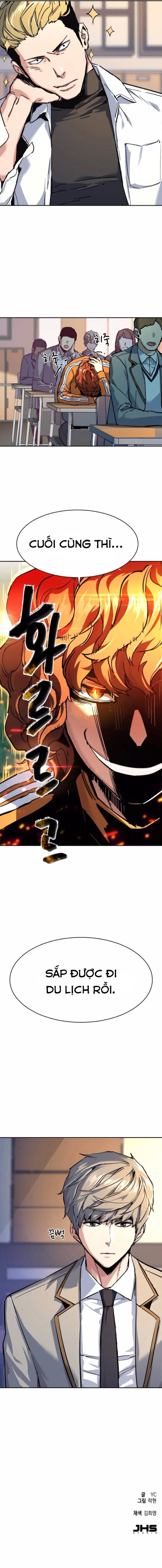 Bạn Học Của Tôi Là Lính Đánh Thuê Chapter 237 - Trang 2