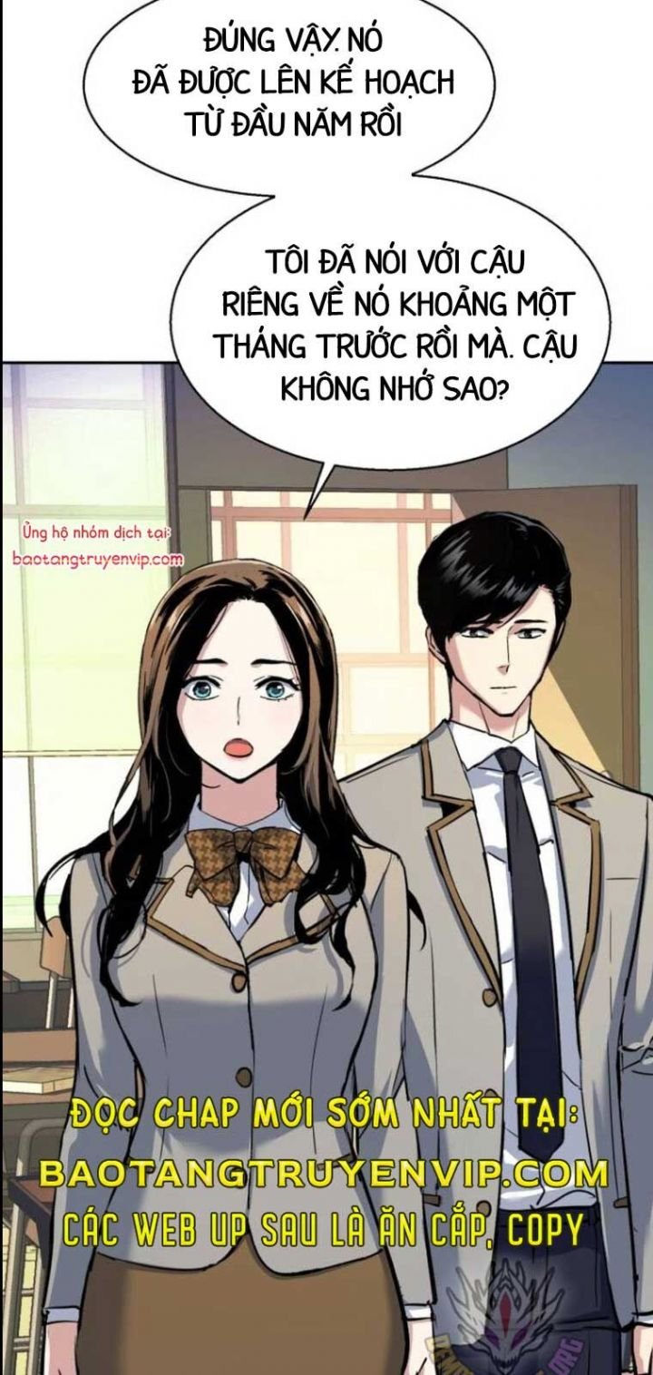 Bạn Học Của Tôi Là Lính Đánh Thuê Chapter 238 - Trang 2