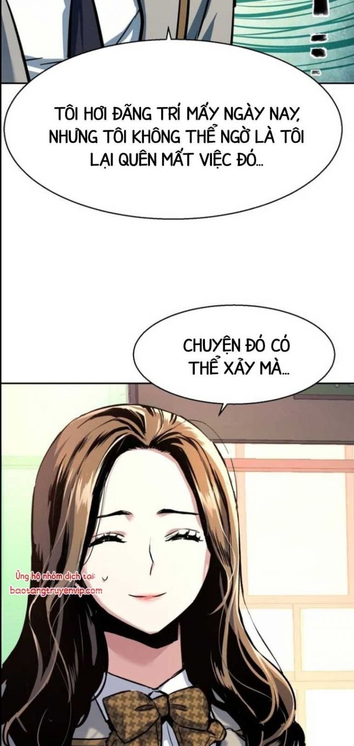 Bạn Học Của Tôi Là Lính Đánh Thuê Chapter 238 - Trang 2