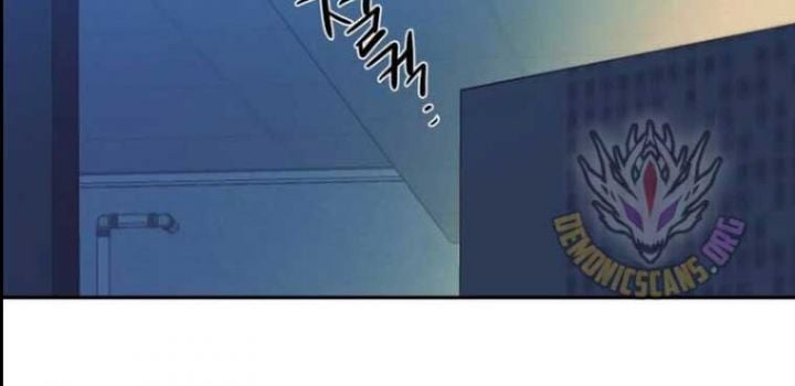 Bạn Học Của Tôi Là Lính Đánh Thuê Chapter 238 - Trang 2