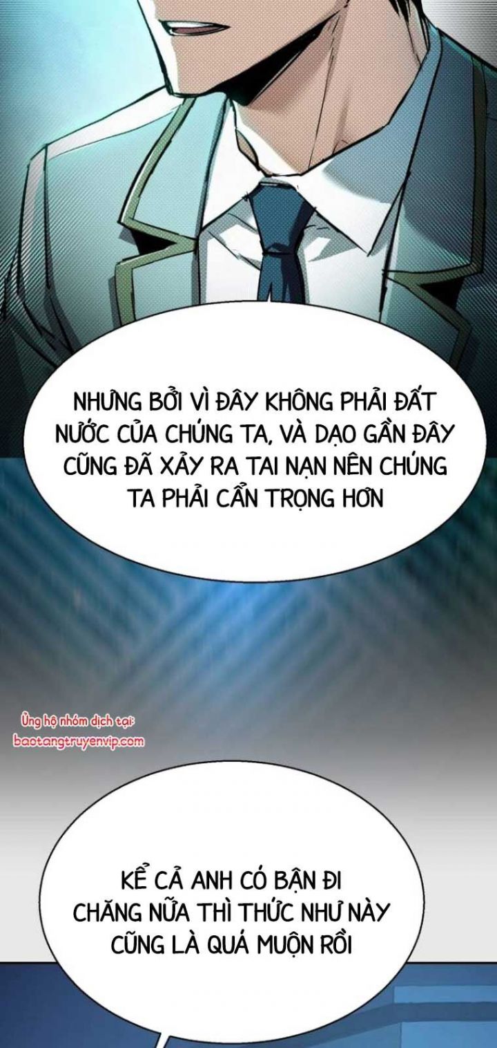 Bạn Học Của Tôi Là Lính Đánh Thuê Chapter 238 - Trang 2