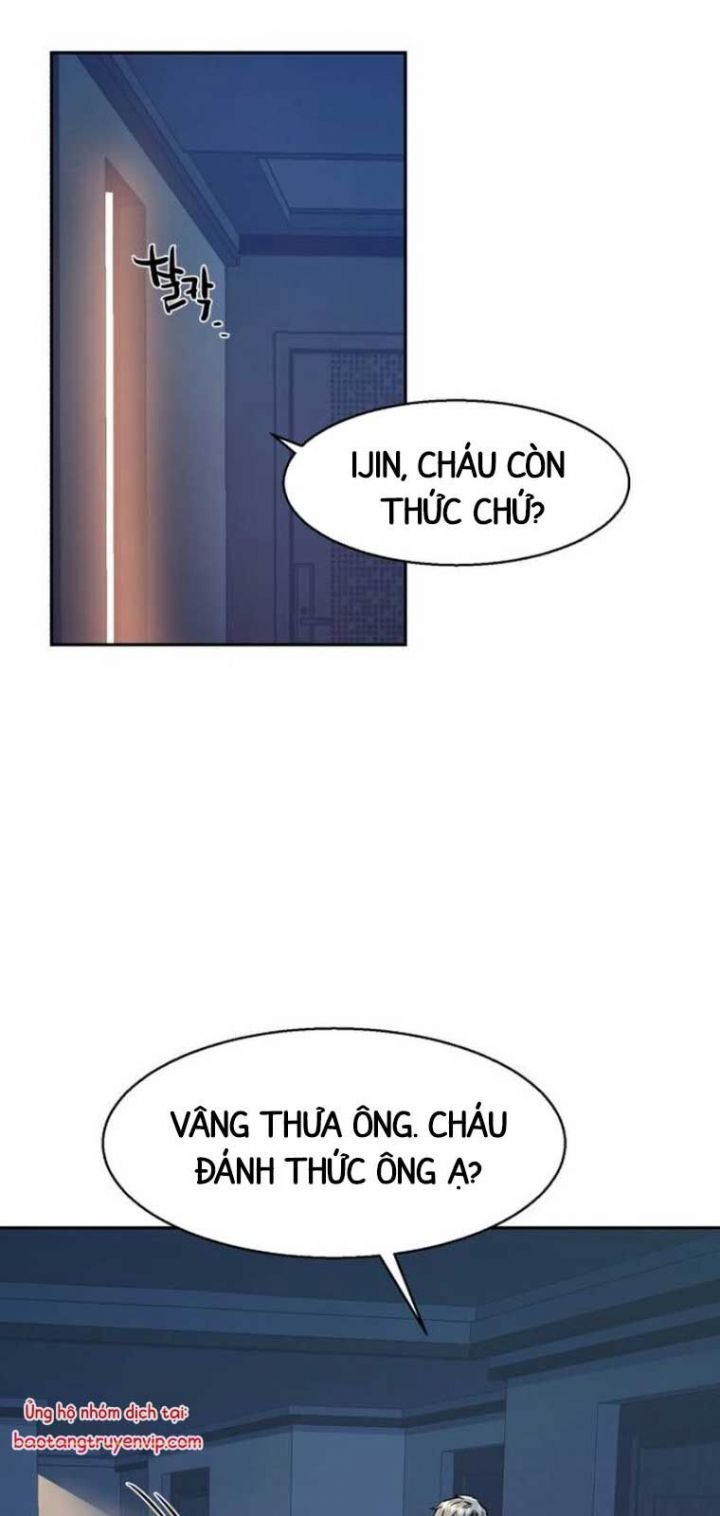 Bạn Học Của Tôi Là Lính Đánh Thuê Chapter 238 - Trang 2