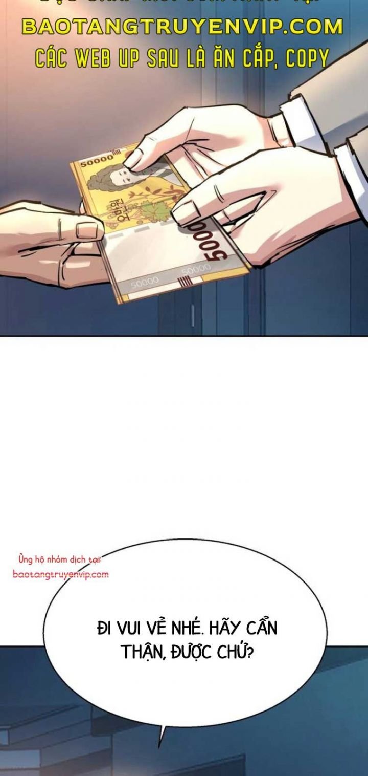 Bạn Học Của Tôi Là Lính Đánh Thuê Chapter 238 - Trang 2