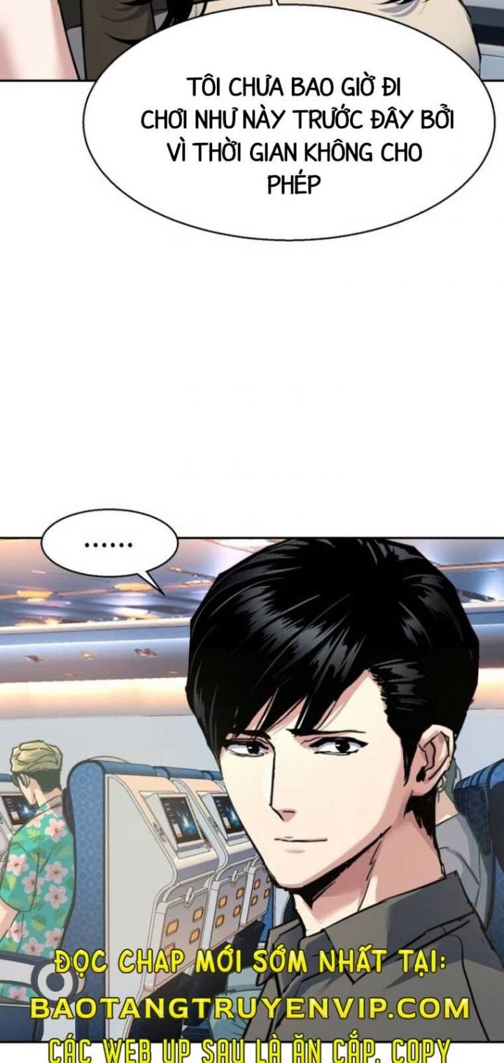 Bạn Học Của Tôi Là Lính Đánh Thuê Chapter 238 - Trang 2
