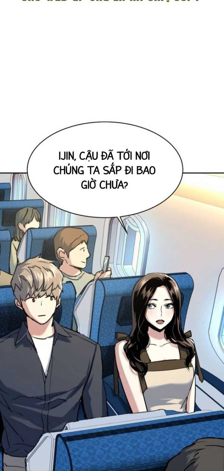 Bạn Học Của Tôi Là Lính Đánh Thuê Chapter 238 - Trang 2