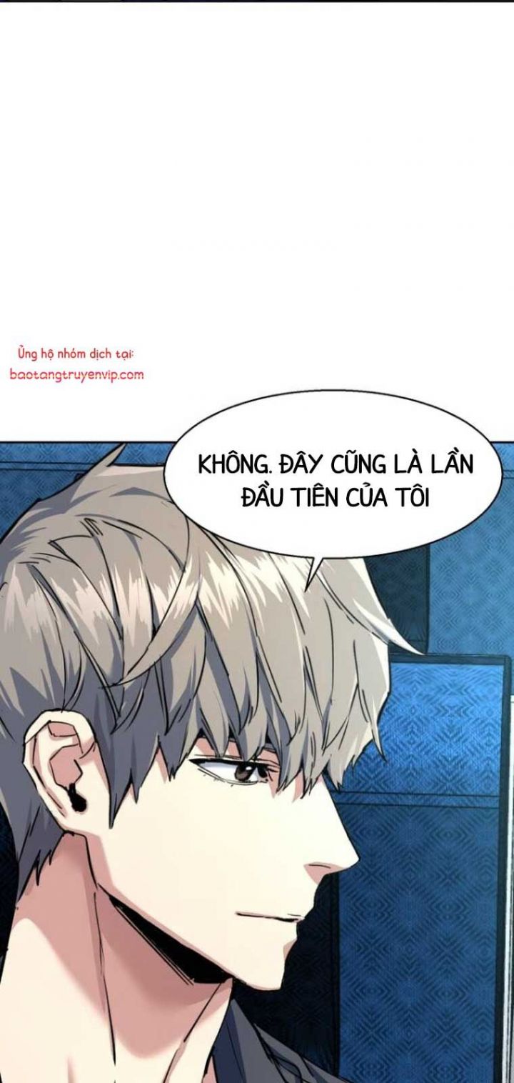 Bạn Học Của Tôi Là Lính Đánh Thuê Chapter 238 - Trang 2