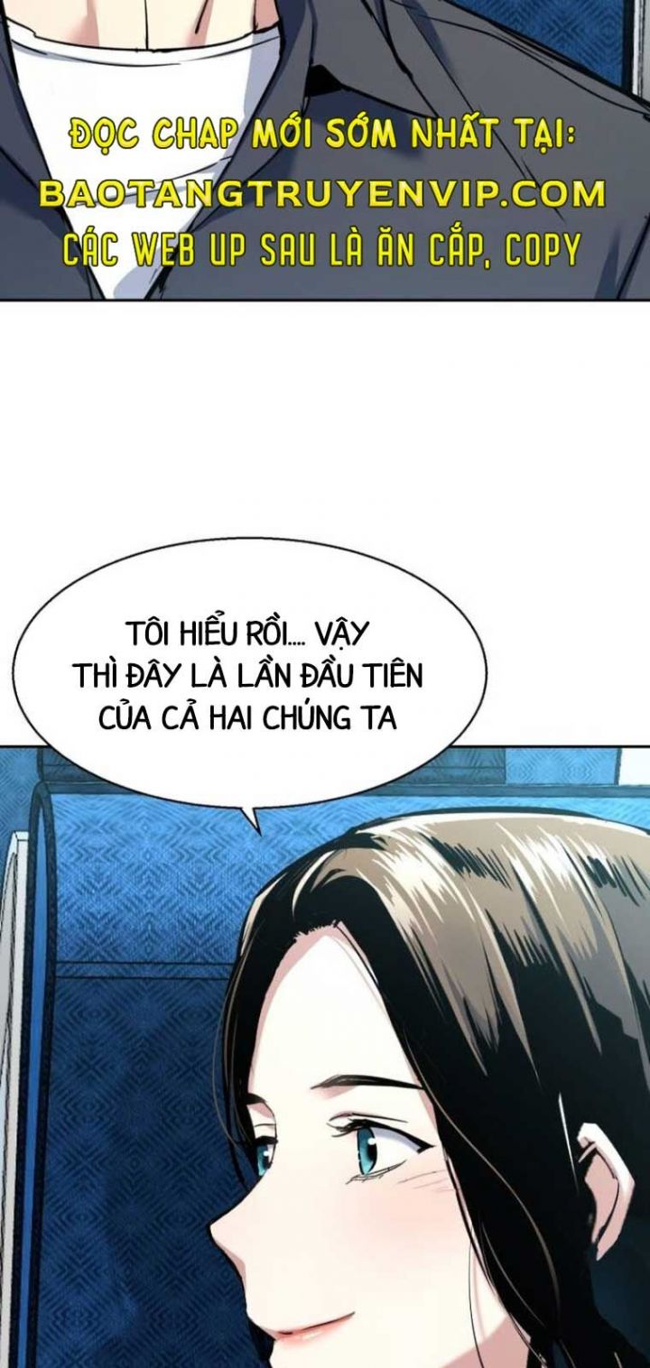 Bạn Học Của Tôi Là Lính Đánh Thuê Chapter 238 - Trang 2