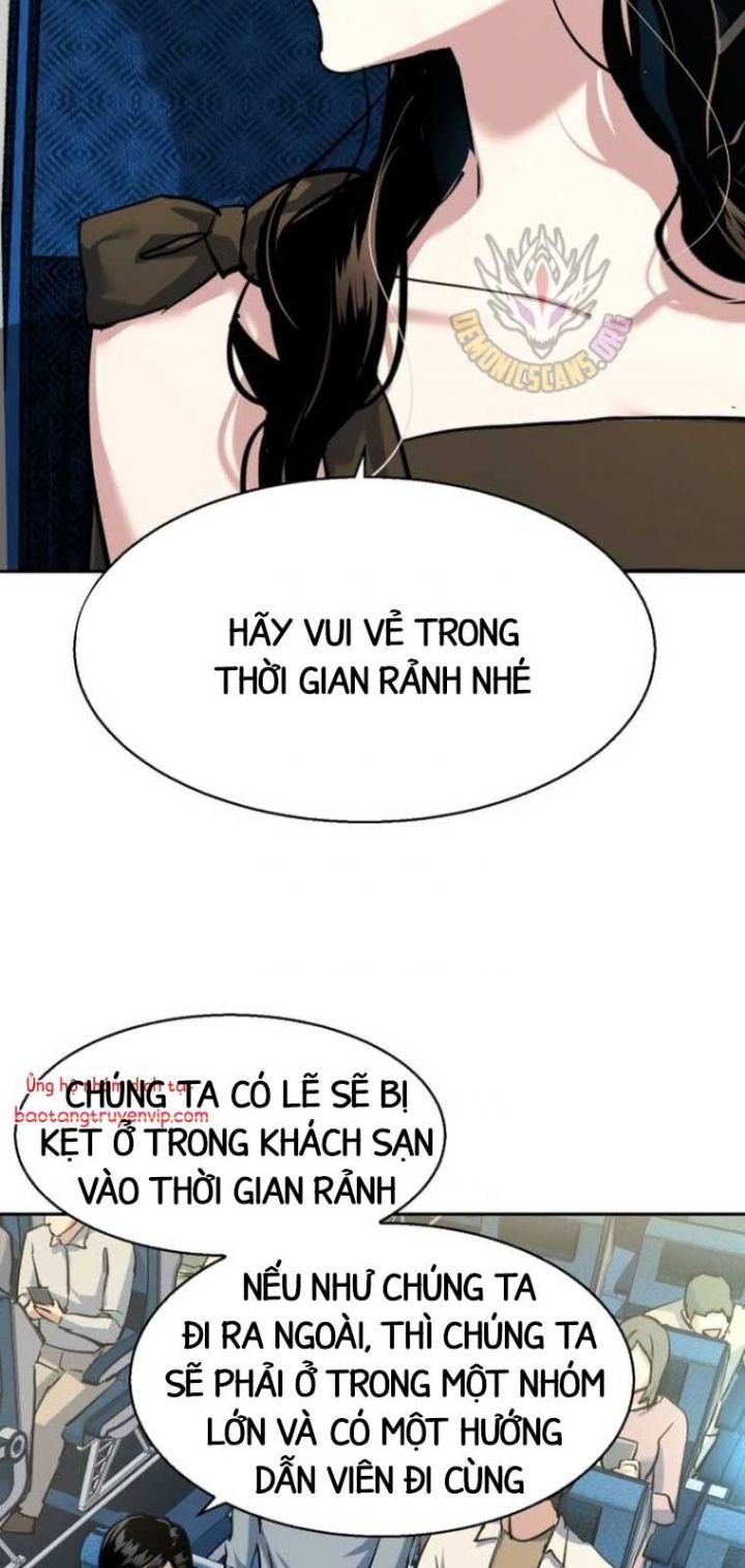 Bạn Học Của Tôi Là Lính Đánh Thuê Chapter 238 - Trang 2