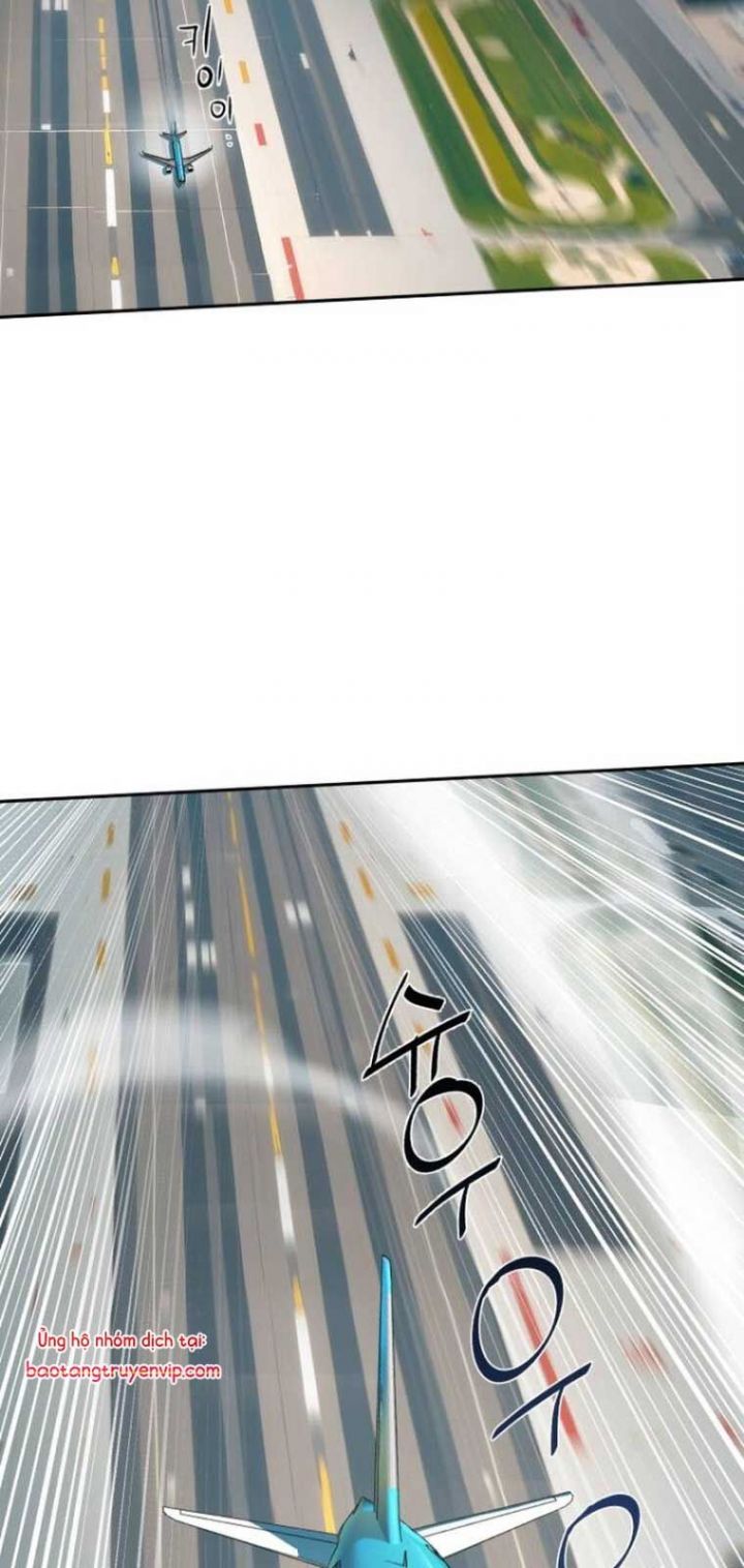 Bạn Học Của Tôi Là Lính Đánh Thuê Chapter 238 - Trang 2