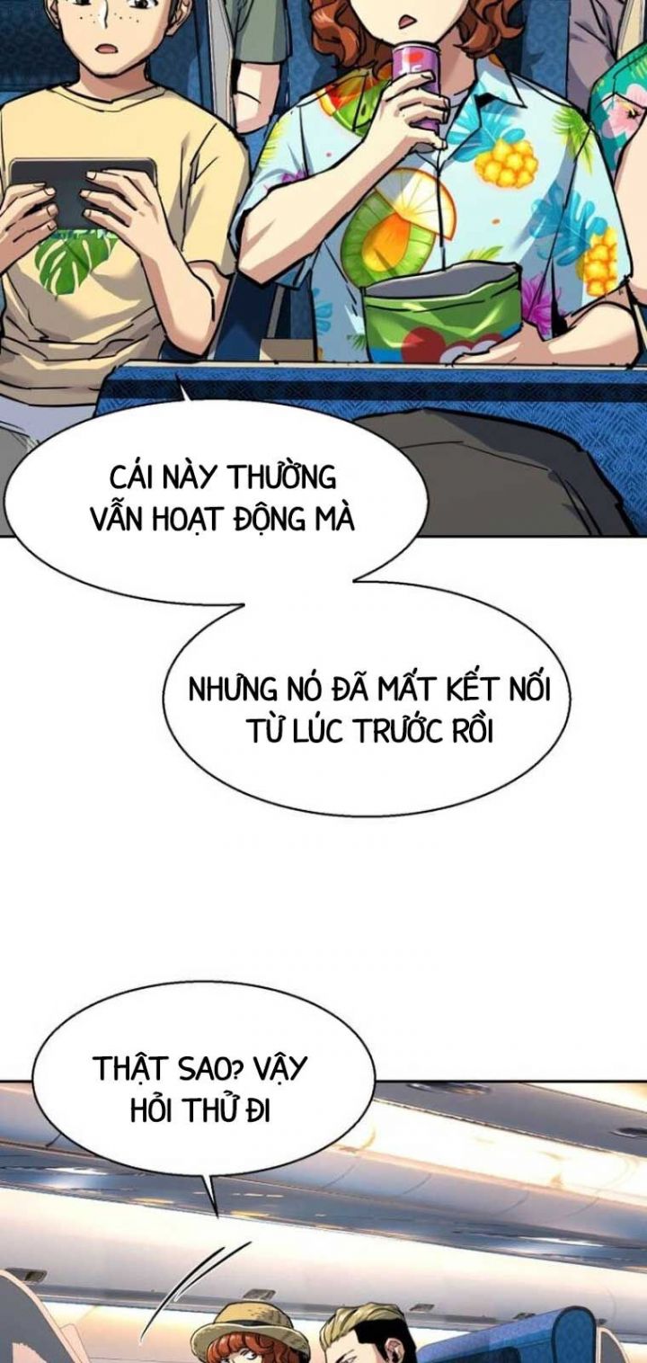 Bạn Học Của Tôi Là Lính Đánh Thuê Chapter 238 - Trang 2