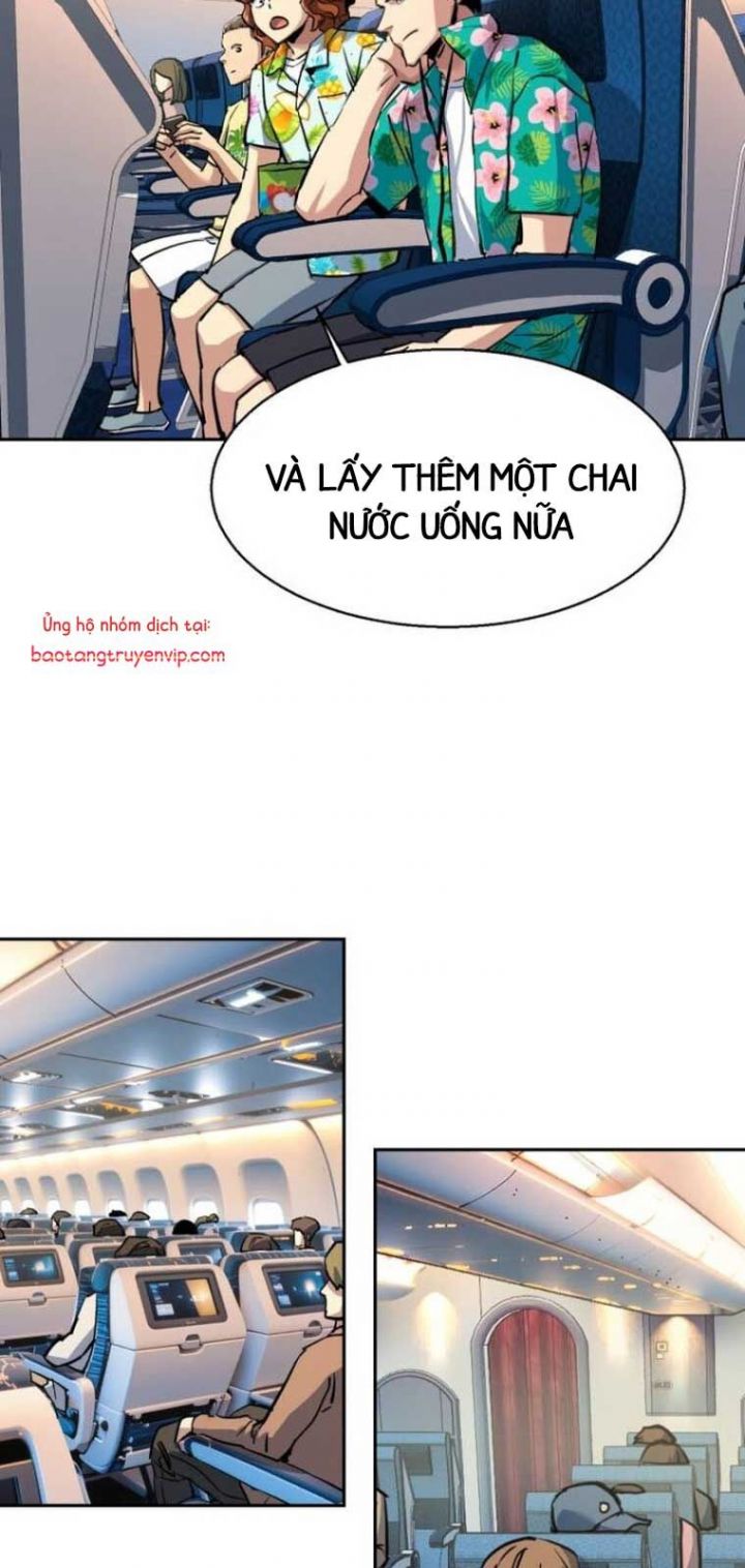 Bạn Học Của Tôi Là Lính Đánh Thuê Chapter 238 - Trang 2