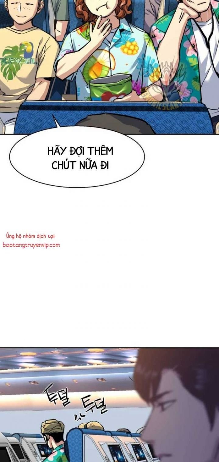 Bạn Học Của Tôi Là Lính Đánh Thuê Chapter 238 - Trang 2