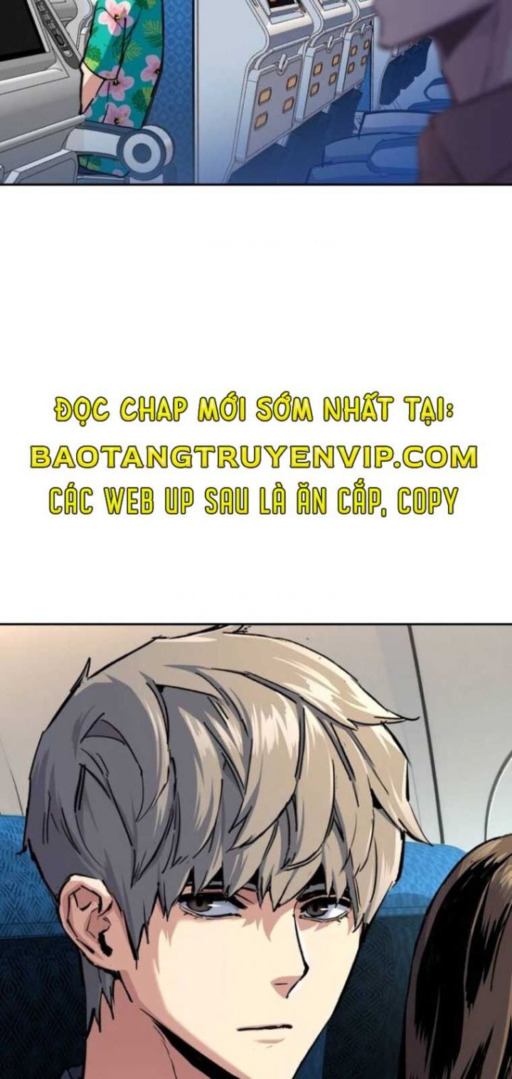 Bạn Học Của Tôi Là Lính Đánh Thuê Chapter 238 - Trang 2