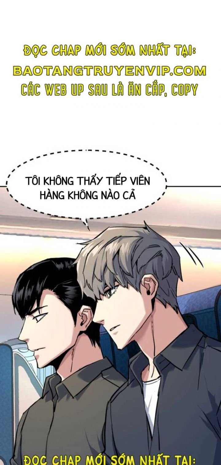 Bạn Học Của Tôi Là Lính Đánh Thuê Chapter 238 - Trang 2