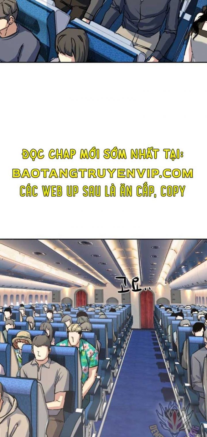 Bạn Học Của Tôi Là Lính Đánh Thuê Chapter 238 - Trang 2