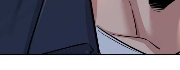 Bạn Học Của Tôi Là Lính Đánh Thuê Chapter 238 - Trang 2