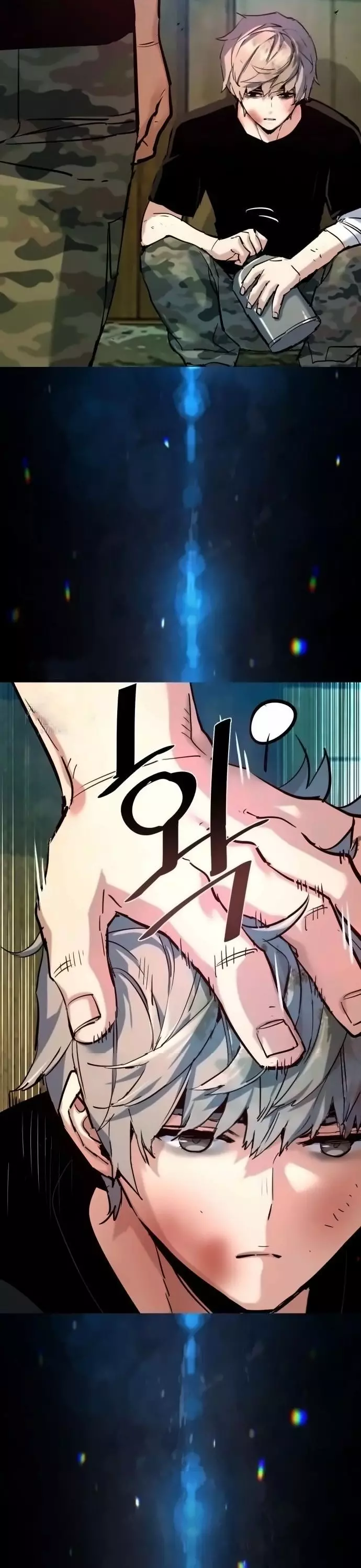 Bạn Học Của Tôi Là Lính Đánh Thuê Chapter 253 - Next 