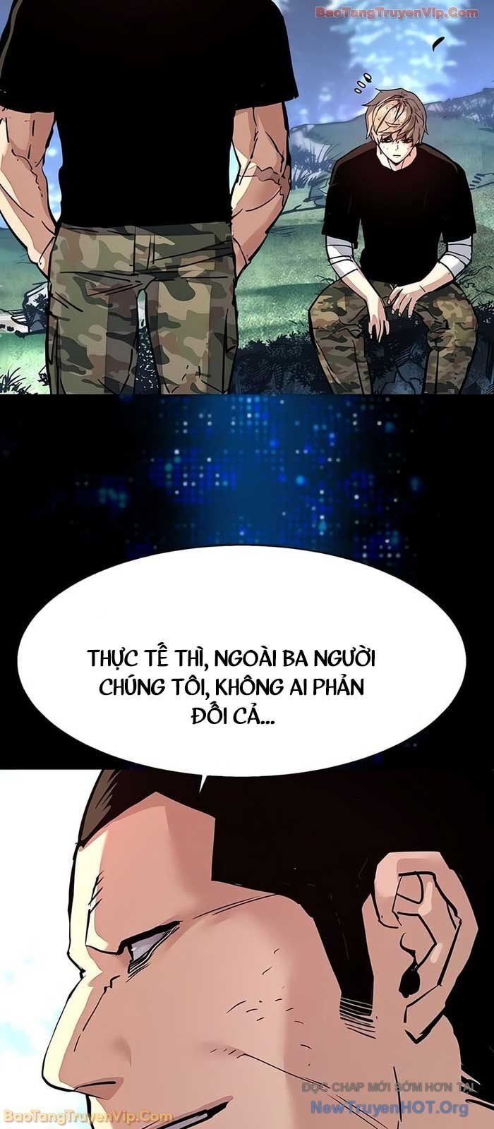 Bạn Học Của Tôi Là Lính Đánh Thuê Chapter 255 - Trang 2