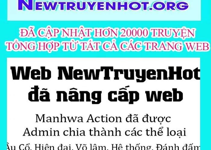 Bạn Học Của Tôi Là Lính Đánh Thuê Chapter 259 2