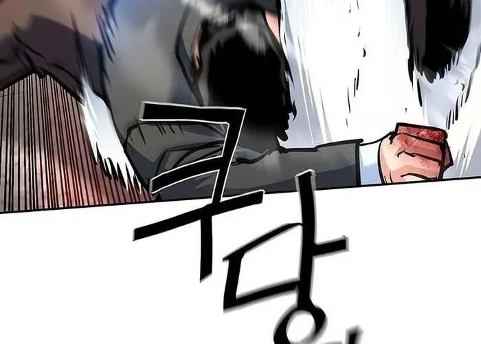 Bạn Học Của Tôi Là Lính Đánh Thuê Chapter 259 29